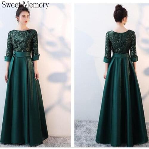 Платья для мам невест Sweet Memory China At AliExpress