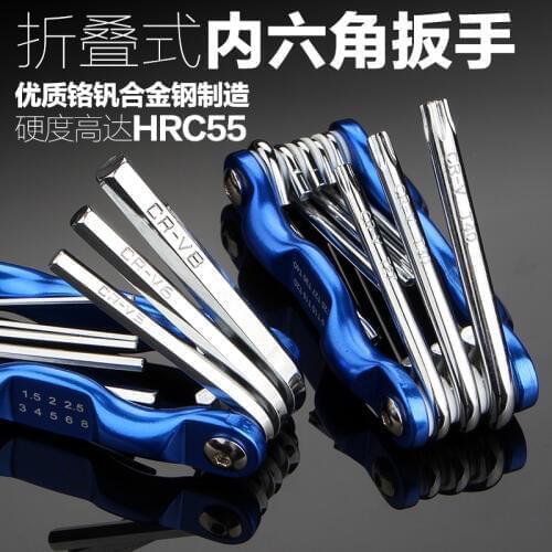 Fast delivery free shipping LIJIAN folding metric Allen wrench Plum hex screwdriver set