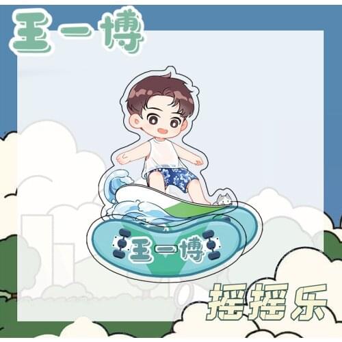 New Wang Yibo Shake Star Idol Transparent Acrylic Bu Dao Weng Bo Jun Yi Xiao Cartoons Double Sided Stand Up Home Decor Ornaments