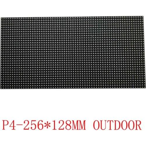P4 led panel 256*128mm module outdoor full color
