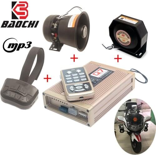 Auto Alarm Horn Megaphone Siren Wireless MP3 Vehicle Police Siren Loudspeaker 200W Mic System Air Horn for Car 12V Tone truck