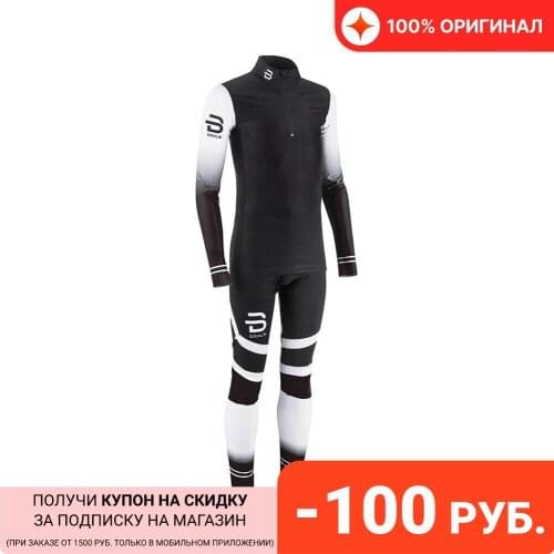 Комплекты одежды для девочек Bjorn Daehlie China At AliExpress