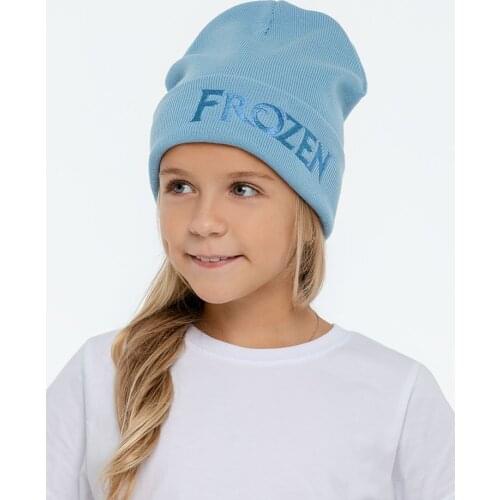 Frozen Children's Clothing