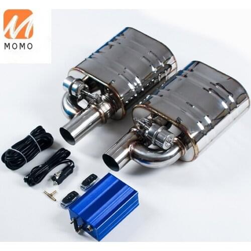 Best-selling SS304 racing with vacuum pump vacuum muffler exhaust controller