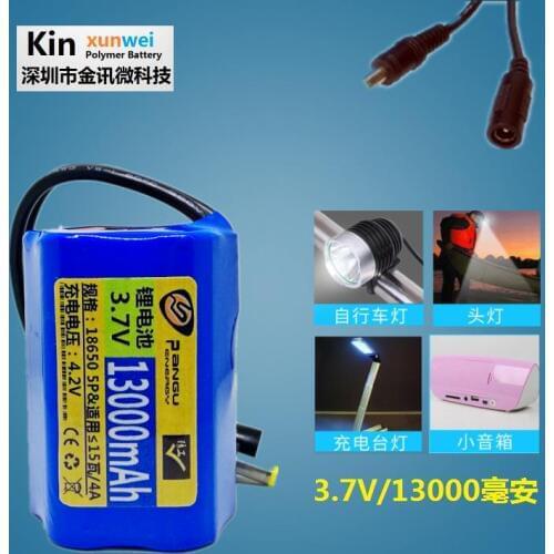 New 18650 rechargeable battery 3.7V fishing lights night fishing universal external audio outdoor flashlight large capacity