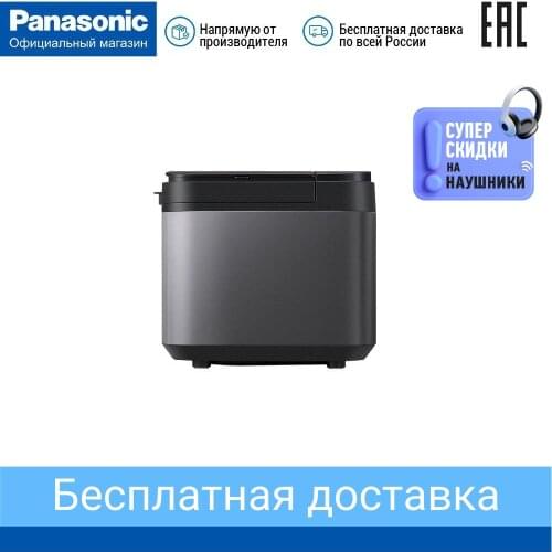 Panasonic Bread Makers