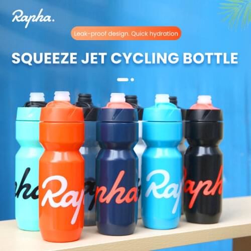 RAPHA Sports Bottles China