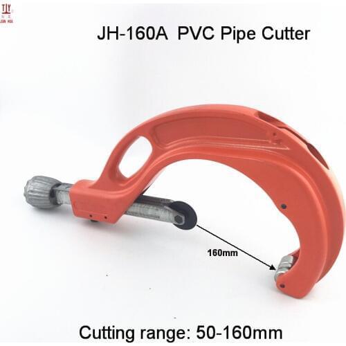 1PCS Cut Range DN100-160mm PVC Cutters PVC Pipe Tubing Scissors Tube Cutter Plumbing Cutting Tools