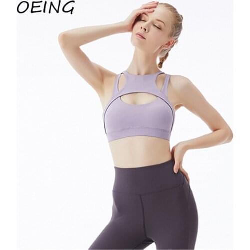 Seamless Womens Gym Bras Sport Quick Dry Underwear Spandex Clothes