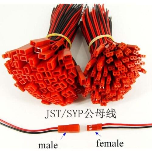 Free shipping 2 Pin 10cm 24 AWG JST Plug Cable Male/Female Connector For RC BEC Battery Helicopter DIY FPV Drone Quadcopter