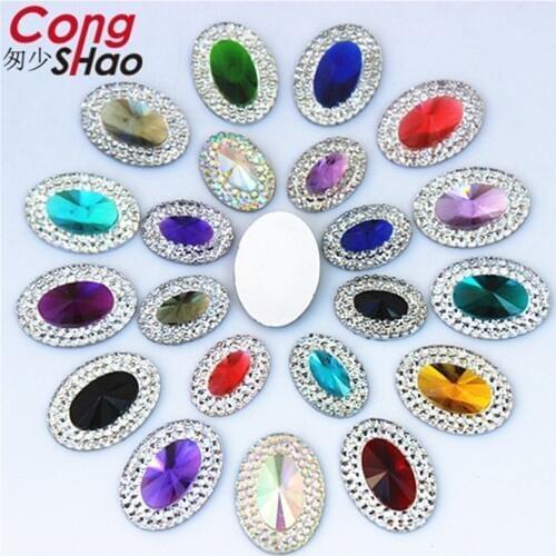 Cong Shao 100pcs 10*14/13*18mm Colorful Oval Flatback Stones Crystals Resin Rhinestone Applique Costume DIY Accessories YB282