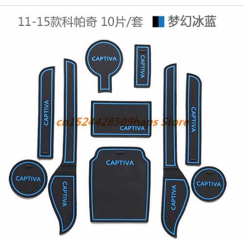 FOR 2011-2015 Chevrolet CAPTIVA Gate Slot Pad Non-slip Cup Mats Anti Slip Door Groove Mat Sticker Car Accessories