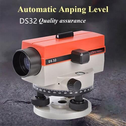 DS32 Optical Automatic Level Leveling Instrument Engineering Measuring Level Meter Automatic Anping Parallel Tester Gauge Tool