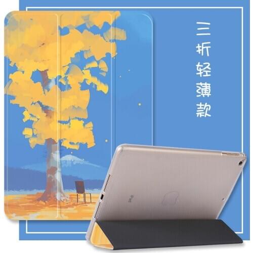 For iPad 9.7" 2017/2018 Smart Case for iPad Air 2/3 Cover for iPad 2/3/4 Three Fold Case for New iPad 10.2" 10.5" 2019 Cover