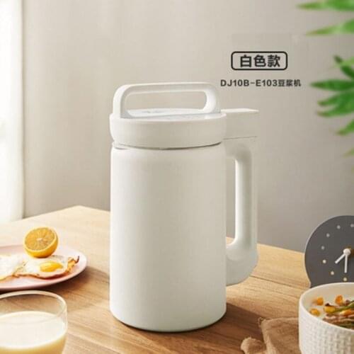 Midea Soybean Milk Machine Home 0.8L Multifunctional Electric Blenders Automatic Heating Soymilk Machine Soybean Milk Machine