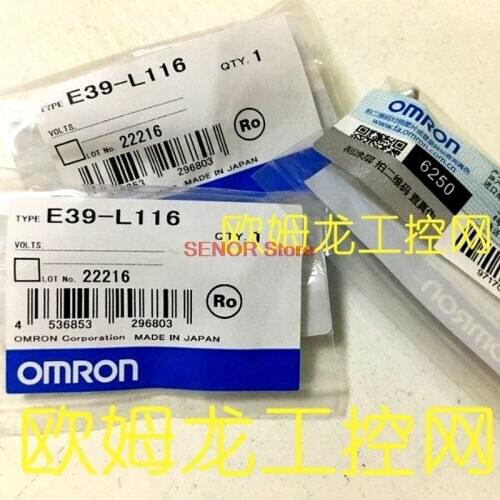 E39-L116 sensor mounting bracket brand new original