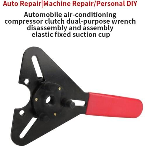 Car Air-conditioning Repair Tool Wrench A/C Compressor Clutch Remover Hand Tools Kit Hub Puller Repair Tool Car Accessories