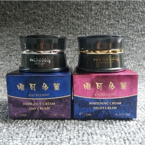 Hot sell Best wekedoly day cream(15g)+night cream(15g) whitening cream for face