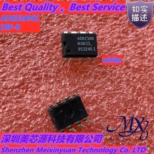 Xinyuan AD823AR AD823ARZ AD823AN AD823ANZ DIP-8/SOP-8 new in stock