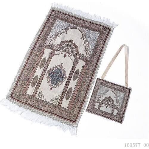 Worship Blanket With Package,Worship Blanket With Package,Worship Blanket With Cotton Yarn,Muslim Worship Blanket,Prayer Mat