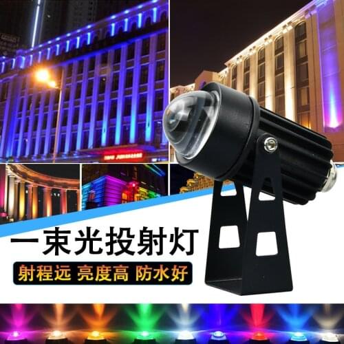 Светодиодные прожекторы PDGROW China At AliExpress