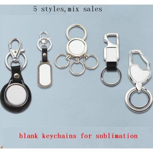 Blank metal keychains for Thermal Dye sublimation fashion key ring jewelry for heat transfer materials new 5 style