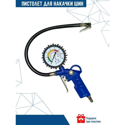 VERTEXTOOLS Auto Parts