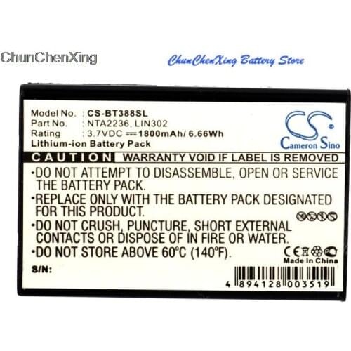 Cameron Sino 1800mAh Battery NTA2236 for Globalsat BT-318,BT-318X,BT-335,BT-338,BT-821, For GNS 5840, 5843, For i.Trek M3 BT GPS