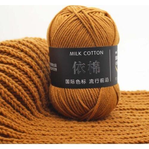 50g/Ball Milk Cotton Yarn Baby Soft Knitting Wool Line Crochet Thread Dyed 4 Plys For Hand Knitting Cotton Yarn