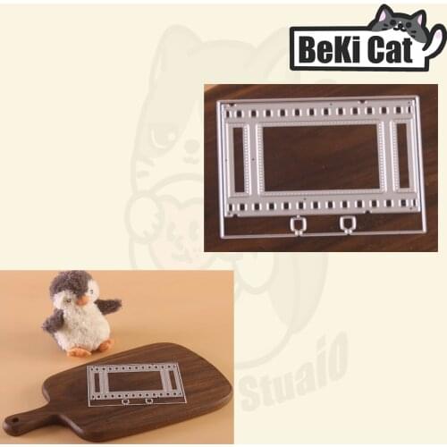 Filmstrip Memorydex Metal Cutting Dies Stencils for DIY Scrapbooking photo album Decorative DIY Paper Cards
