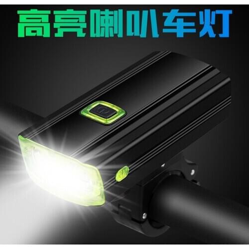 Bicycle Light Belt Trumpet Headlight USB Rechargeable Lighting Lights T6 Lamp Beads Bicycle Mountain Bike Night Riding Lights