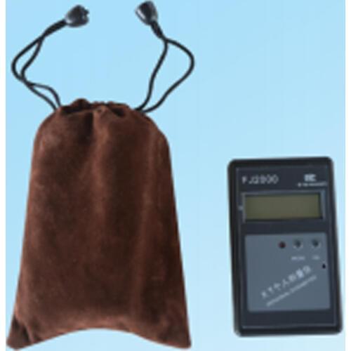 Wondcon HC20 x-ray personal radiation alarm dosimeter popular model dosimeter X-ray dosimeter