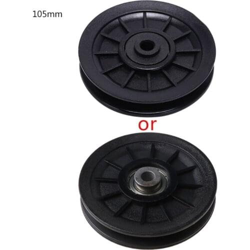 Durable Nylon Bearing Pulley Wheel Cable Gym Fitness Equipment Part 90/105mm U7EF