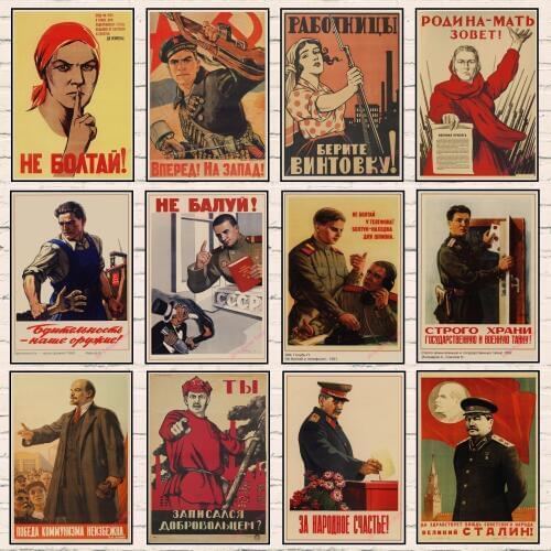 Stalin USSR CCCP Retro Poster Good Quality Printed Wall Retro Posters For Home Bar Cafe Room Wall sticker
