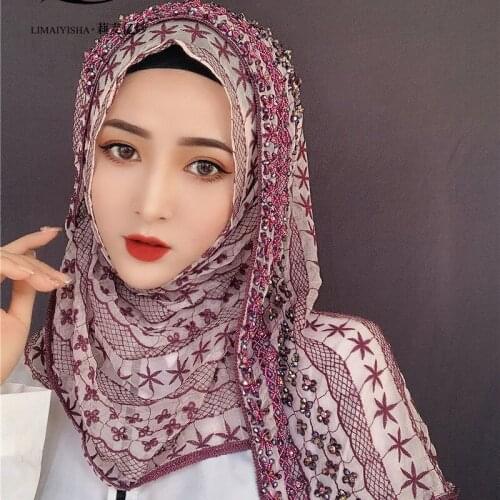 Shayla Silk Scarf Hijab Moslem Lady Long Shawls For Wedding