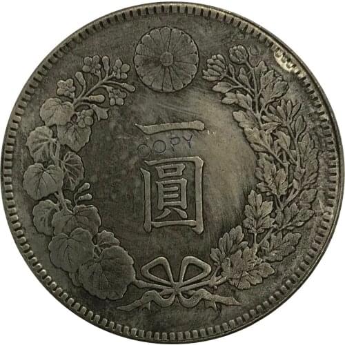 1892 Japan 1 One Yen Meiji 25 Year Cupronickel Plated Silver Collectibles Copy Coin