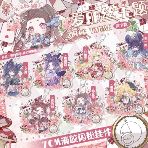 Anime Demon Slayer Kimetsu no Yaiba Agatsuma Zenitsu Alice Series Acrylic Bas Pendant Toy Keychain Keyring Badge Brooch Pins