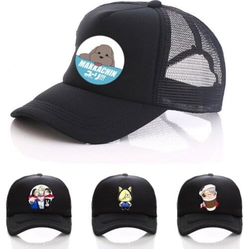 Anime YURI!!! on ICE Victor cosplay women men Baseball cap Summer Mesh Net Trucker Caps Snapback hat