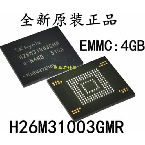 Xinyuan 2PCS/LOT H26M31003GMR H26M31003 BGA Memory IC In stock