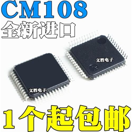 New and original CM108 CM108B LQFP48 USB Decoding chip USB Audio USB sound card original decoding chip electronic components