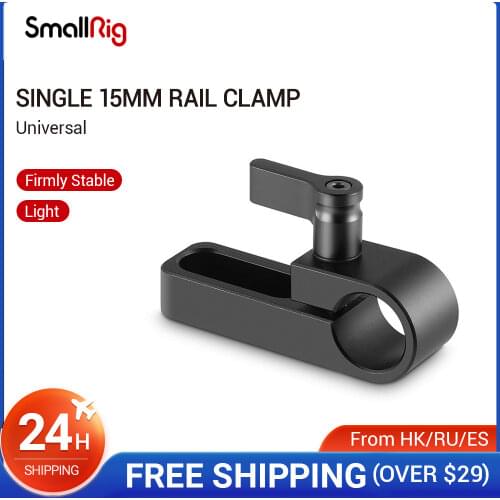 SmallRig Single 15mm Rail Clamp For Universal 15mm Rod - 1549