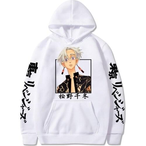 Tokyo Revengers Hoodies Anime Cosplay Chifuyu Print Hooded Pullover Loose Oversized Solid Men Women Casual Streetwear Sweater