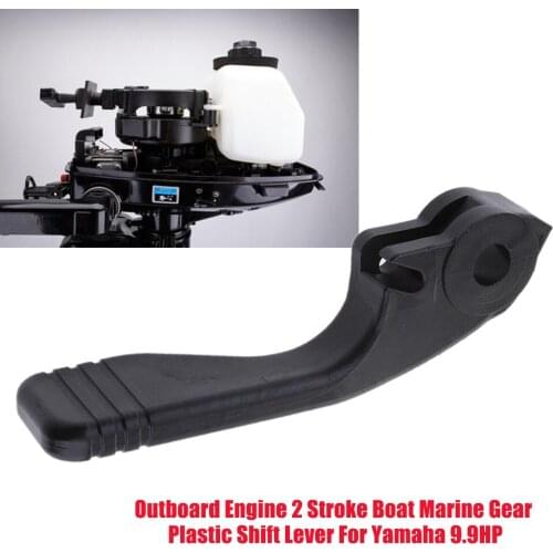 Marine Gear Replacement Parts Boat 2 Stroke Black Durable Easy Install High Performance Outdoor Shift Lever For Yamaha 15HP 18HP