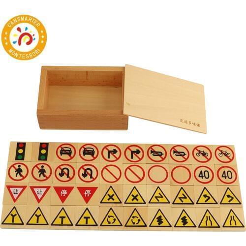 Baby Toy Montessori Wooden Traffic Sign Domino Building Blocks Children Early Educational