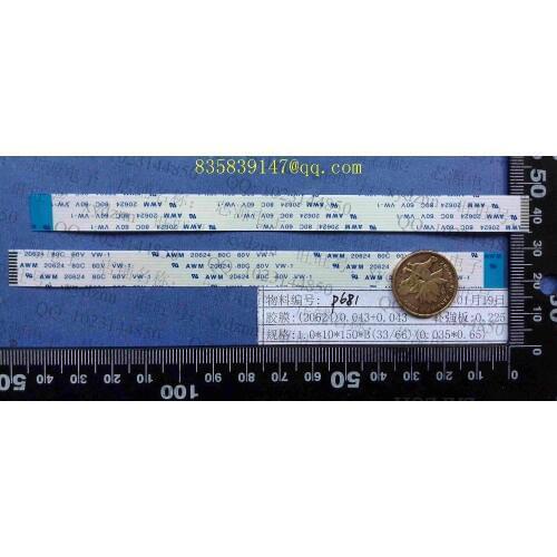 FFC cable 1.0 pitch-10pin-150mm-B opposite direction flexible flat cable ROHS customization is available