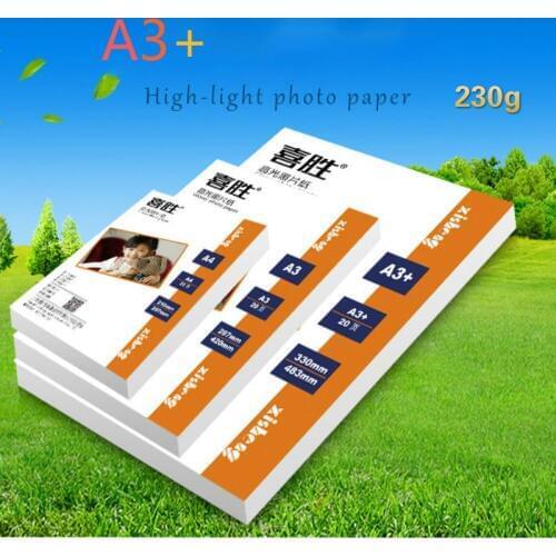 A3 230g/package High-quality Printer Photo Paper A3+ Photo Paper Inkjet Printing Photo Paper Waterproof Paper 20 Glossy Paper