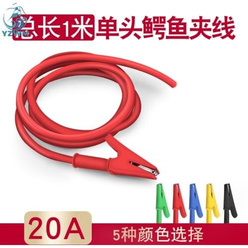 Alligator Clip Test Line Alligator Line Single Maintenance Link Line Conductor Length 1m All Inclusive Alligator Clip