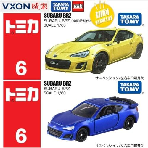 Diecast model car 006 Subaru BRZ 879510 Japanese sports car 6 first edition 1:60