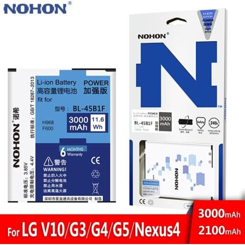 NOHON For LG V10 G3 G4 G5 Google Nexus 4 Battery BL-53YH BL-51YF BL-42D1F BL-45B1F BL-T5 Real High Capacity Bateria
