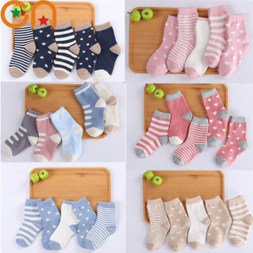 5 Pair/Lot Kids Soft Cotton Socks Boy Girl Baby Cute Cartoon Warm Stripe Fashion Sport For Spring Summer Autumn Winter Children